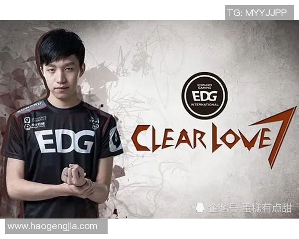 EDG在世界冠军杯中的比赛经验分析与表现评估