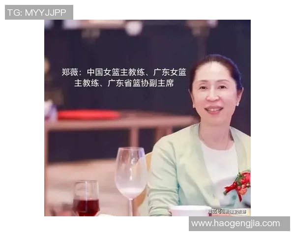 专访篮球教练吴秀英探索她成功背后的秘诀与故事