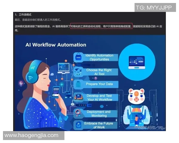 深圳与成都极限运动队赛后复盘:意识碰撞与战术分析的深度探讨 深圳与成都极限运动队赛后复盘:意识碰撞与战术分析的深度探讨
