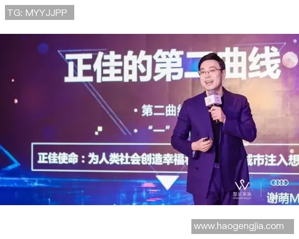 极限挑战与人生哲学:杨秀英的深度对话与心路历程 极限挑战与人生哲学:杨秀英的深度对话与心路历程