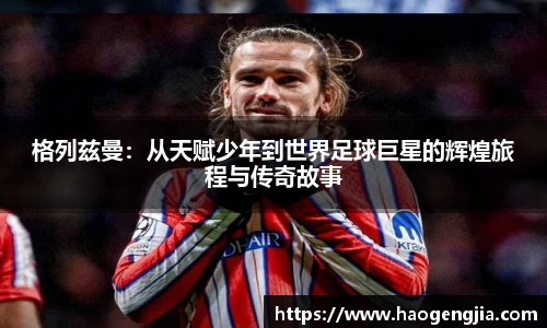 金沙8888js官方app
