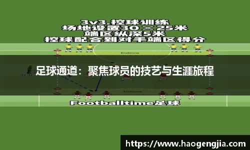 金沙8888js官方网站