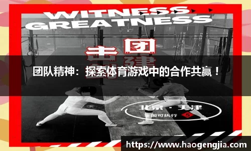 金沙8888js官方app