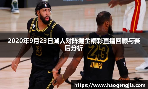 竞技宝官网