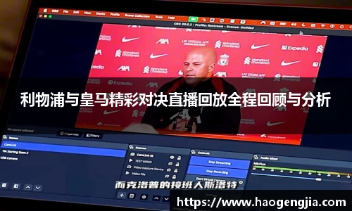 竞技宝电竞竞猜