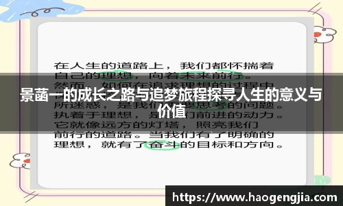 竞技宝官网网站