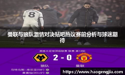 竞技宝电竞竞猜