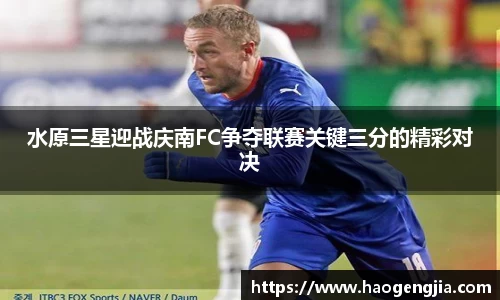 竞技宝官网网站