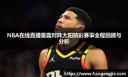 竞技宝官网网站