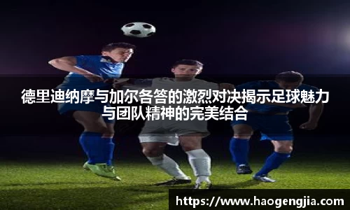 竞技宝