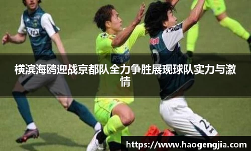 竞技宝电竞竞猜