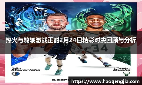 竞技宝