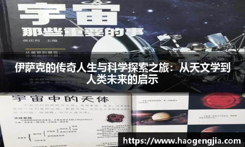 竞技宝官网