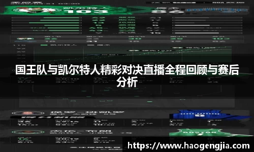 竞技宝官网