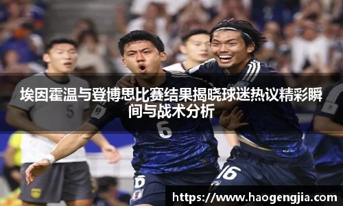 竞技宝官网网站