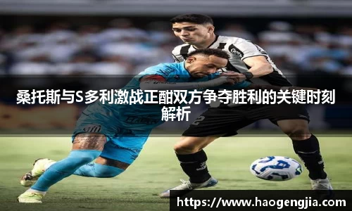 竞技宝电竞竞猜